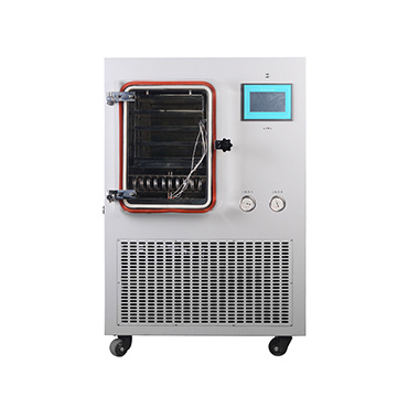 High Efficiency Vacuum Freeze Dryer Microwave Machine For Industrial