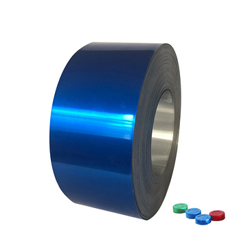 Hot Rolled Lacquered Aluminum Strip 8011 for Pharmaceutical caps