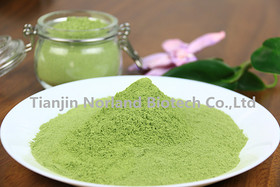 Organic barley powder