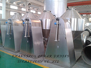 SZG Double Cone Revolving Vacuum Dryer