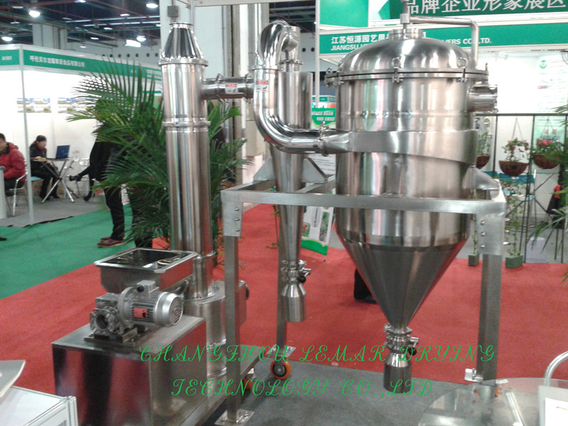 XSG Spin Flash Dryer