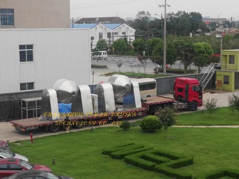 SZG Double Cone Revolving Vacuum Dryer