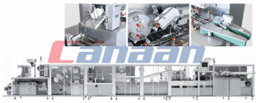 ZH SERIES CARTONING MACHINE (ZH120/ZH200/ZH300/ZH400)  