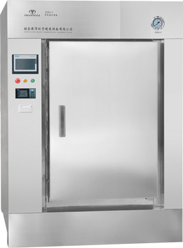 CQS Series Pure Steam Sterilizer  