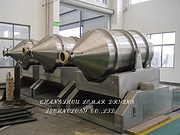 EYH Two-dimensional Movement Mixer