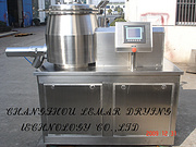 GHL High Speed Mixing Granulator