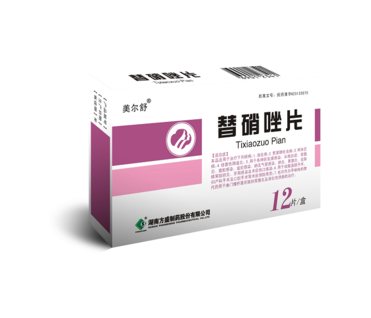  Tinidazole tablets