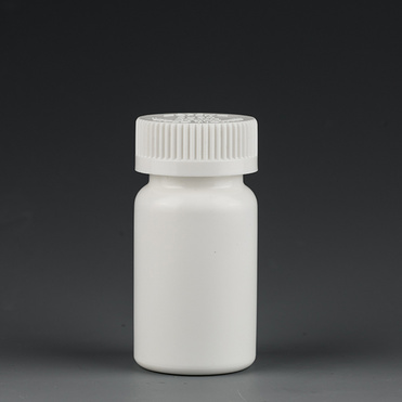 Free Samples White Plastic Capsule Jar HDPE 60ml Plastic Capsule Container Bottle for Capsules