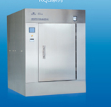 KQS/KYS Series Rapid Cooling Sterilizer  