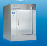 KQS/KYS Series Rapid Cooling Sterilizer