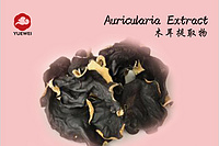 AURICULARIA EXTRACT