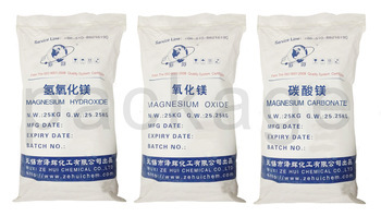 pharmaceutical auxiliary grade magnesium hydroxide MgOH2 white powder