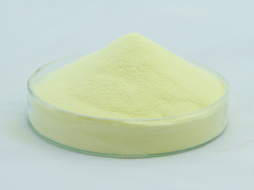 Vitamin?A Palmitate?Powder