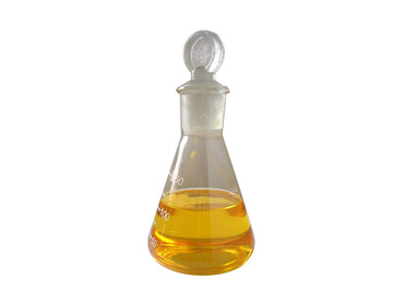 Vitamin?A Acetate?Oil
