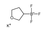 PotassiuM tetrahydrofuran-3-trifluoroborate