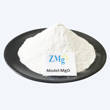 Factory supply Medical Grade high purity MgO magnesium oxide white powder