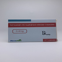 Tamsulosin Sustained-Release Capsules 0.2mg, 0.4mg