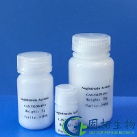 Angiotensin Acetate  