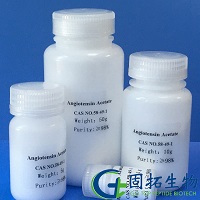 Angiotensin Acetate  
