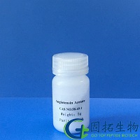 Angiotensin Acetate  