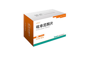 Pirfenidone Tablets