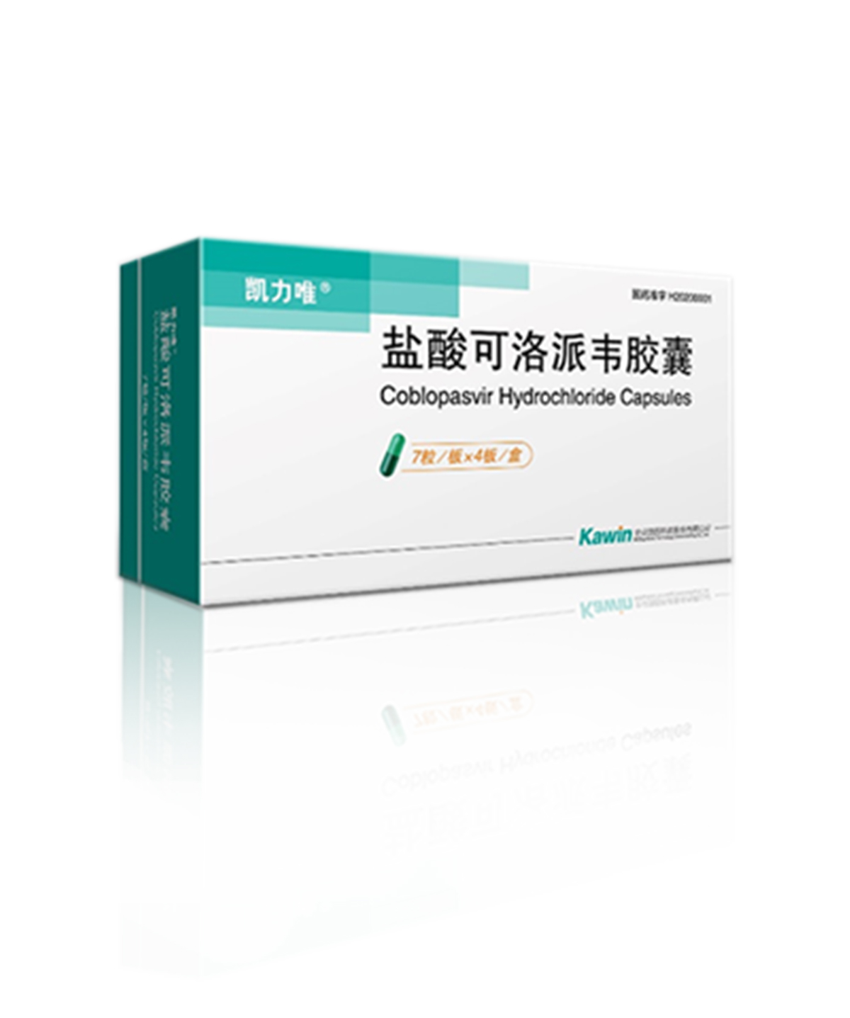 Coblopasvir Hydrochloride Capsules