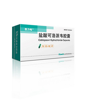 Coblopasvir Hydrochloride Capsules