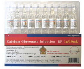 Calcium Gluconate Injection