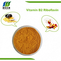 Riboflavin(Vitamin B2)