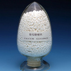 CALCIUM GLUCONATE