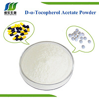 D-α-Tocopheryl Acetate Powder 700IU(Natural Vitamin E)