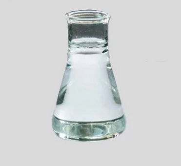 3-Methacryloxypropylmethyldiethoxysilane