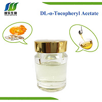 Dl-α-Tocopheryl Acetate(Vitamin E Oil)