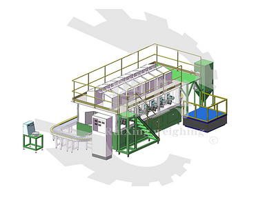 AUTOMATIC CONVEYING AND WEIGHING SYSTEM-PROCESSING AIDS