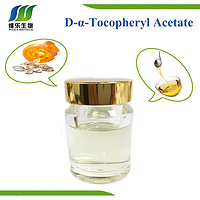 D-α-Tocopheryl Acetate(Natural Vitamin E)