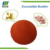 Zeaxanthin Beadlet 5%