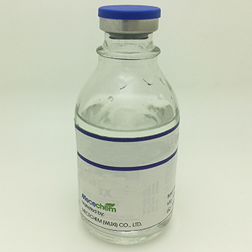 Compound Meglumine Diatrizoate Injection 0.6g/ml-20ml