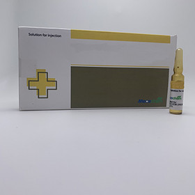 Anti-Rabies Serum (ARS)  Injection 200 I.U./ml