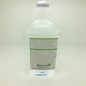 Ibuprofen Solution for infusion 400mg/100ml  