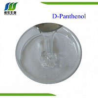 D-Panthenol(Vitamin B5)