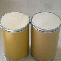 Ofloxacin soluble powder