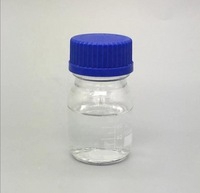 (N,N-Diethyl-3-aminopropyl)trimethoxysilane