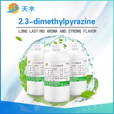 2.3-Dimethyl Pyrazine