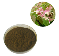 Herba epimedium extract