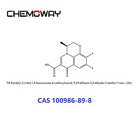 Levofloxacin Q Acid(100986-89-8) 7H-Pyrido[1,2,3-de]-1,4-benzoxazine-6-carboxylicacid, 9,10-difluoro