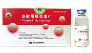 VITAMIN C FOR INJECTION