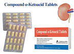 COMPOUND α- KETOACID TABLETS