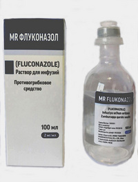 FLUCONAZOLE INFUSION 100ML200MG