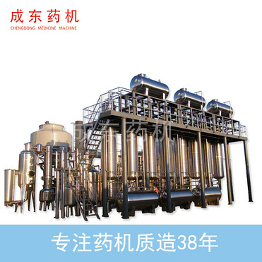 Automatic Macroporous Resin Absorbing Unit