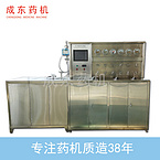 5L Supercritical CO2 Extraction Machine